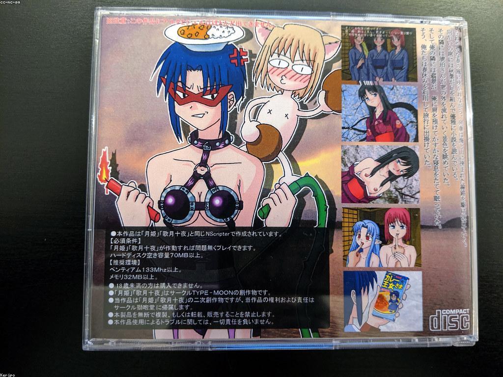 ការពិនិត្យហ្គេម៖ អ្វីដែលអ្នកត្រូវតែដឹង